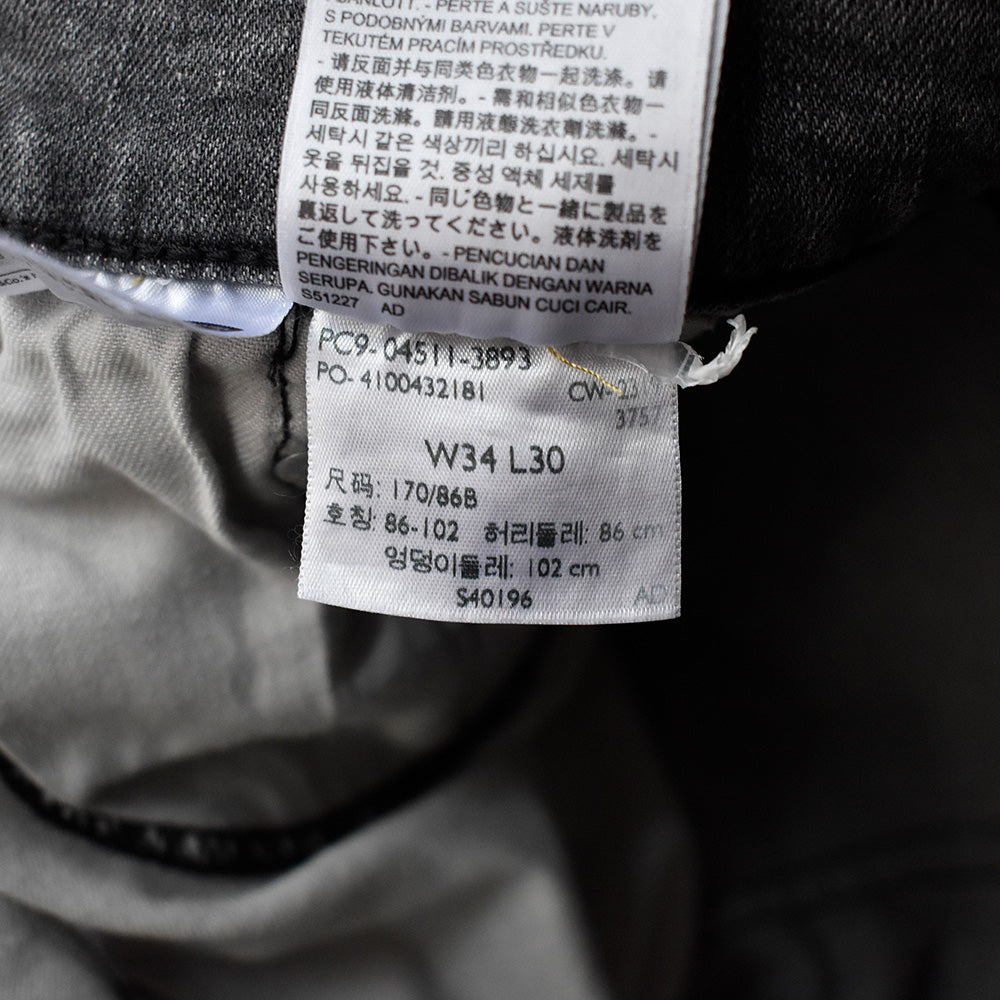 ダメージ！ブリーチ！Levi's 511 “グランジ“ スリム ストレッチパンツ 250517H