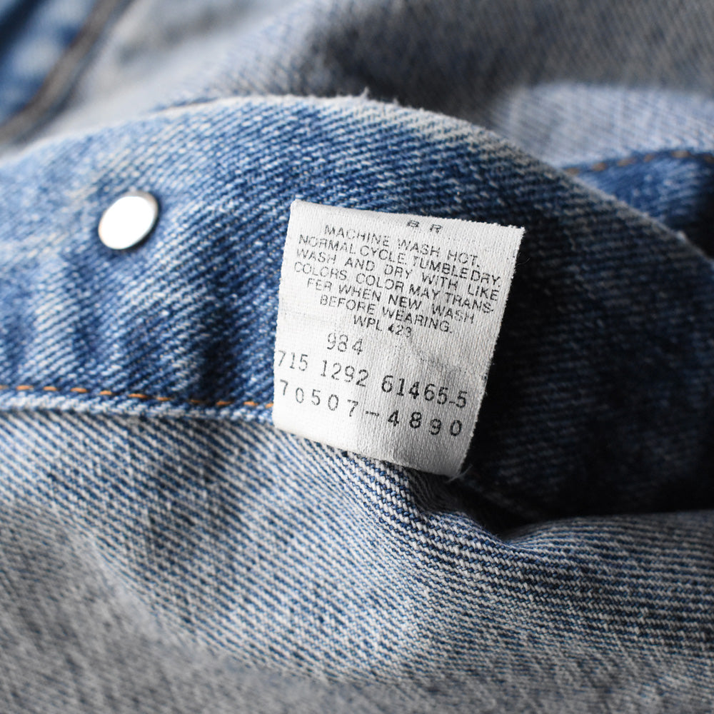 90’s Levi's 70507-4890 デニムジャケット USA製 250406