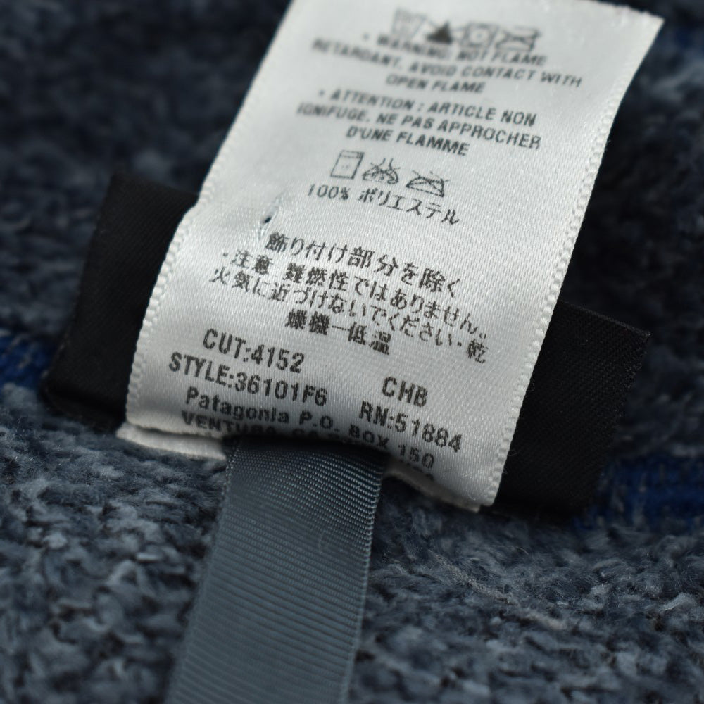 06' Patagonia R4 フリースジャケット コバルトブルー260127H