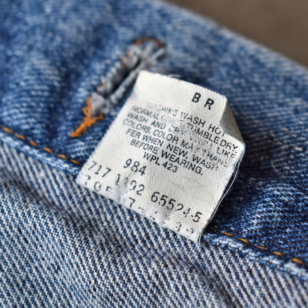 90’s Levi's 70507 デニムジャケット USA製 240321