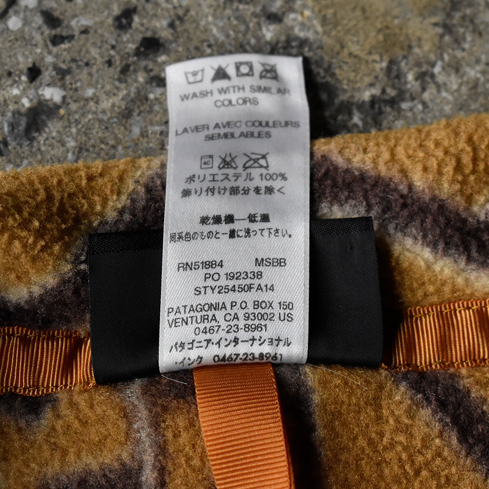 Patagonia 総柄 スナップT フリースジャケット 241110H