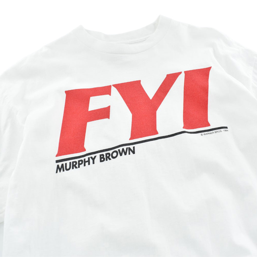 90's Murphy Brown "FYI" TVドラマ Tシャツ USA製 260811H