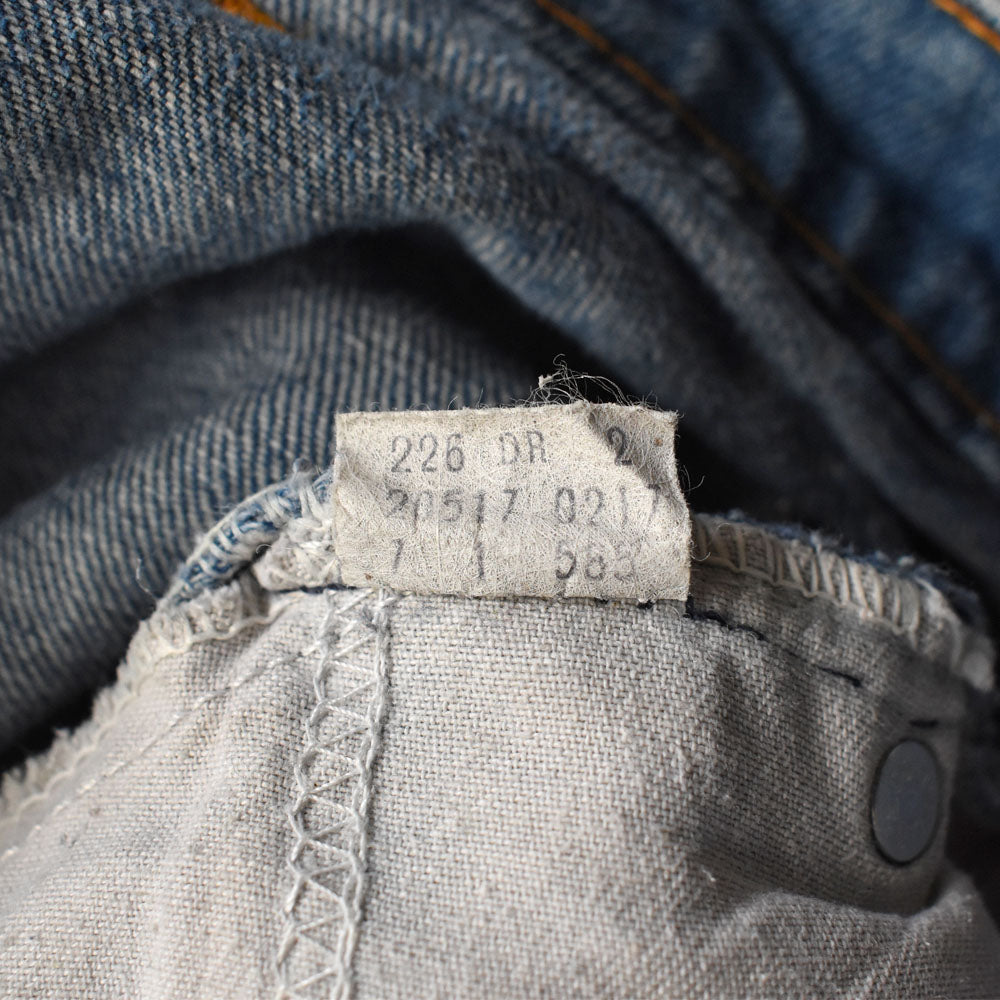 80’s Levi’s 517 ブーツカット グランジデニムパンツ 250909H