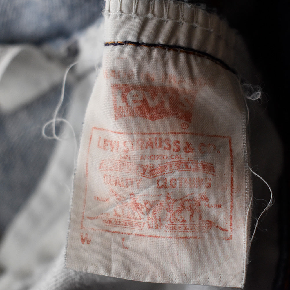 90's France製 Levi's 501 デニム パンツ 250824H