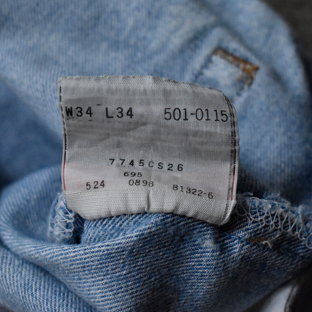 90's Levi's 501 ダメージ！ デニムパンツ USA製 250716H