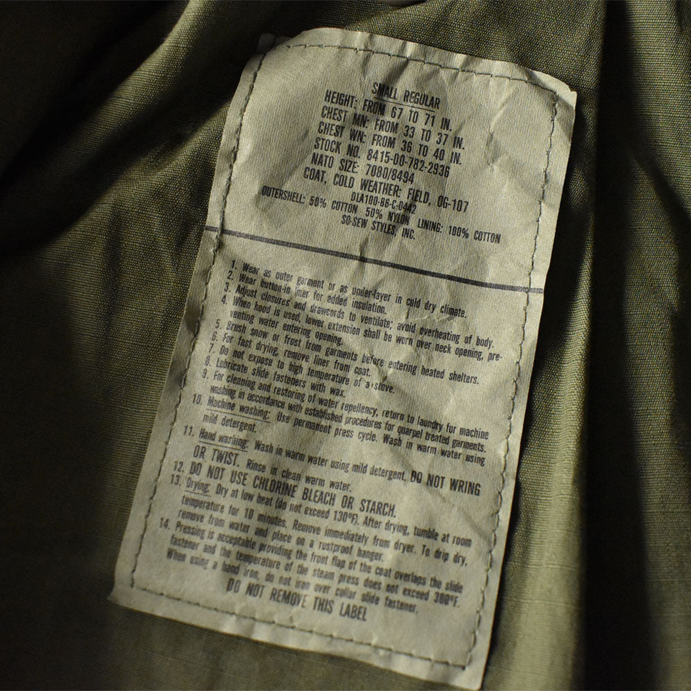 ’86 デッドストック！ U.S.ARMY M-65 フィールドジャケット 4thモデル プラジッパー 240312