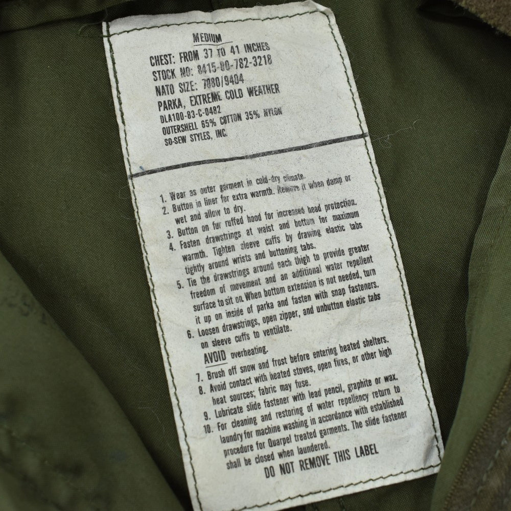 ’83 U.S.ARMY M-65 フィッシュテール モッズコート フード付き 260106H