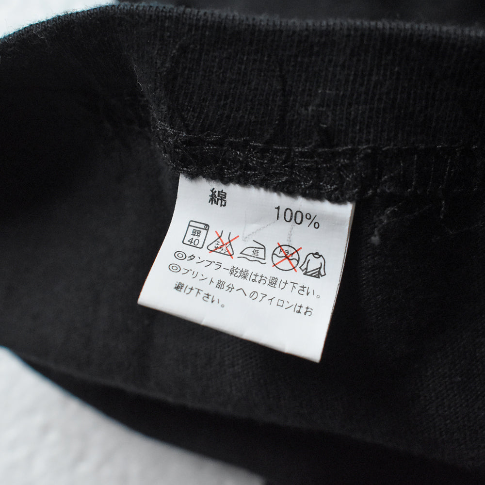 デッドストック！ Completed Exposition "Osaka CxEx" Tシャツ 250912