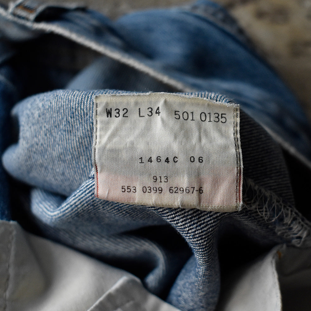 90's Levi's 501 ダメージ！ デニムパンツ USA製 250620H