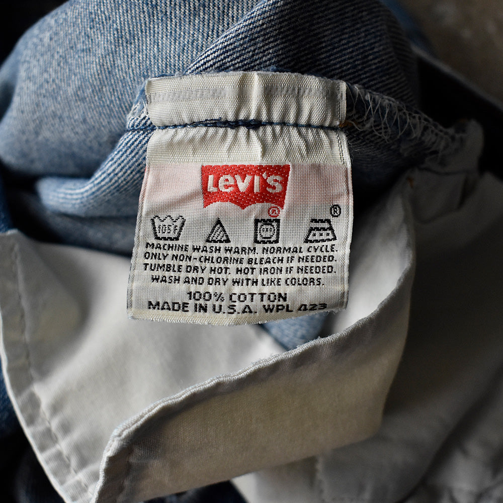 90's Levi's 501 ダメージ！ デニムパンツ USA製 250620H