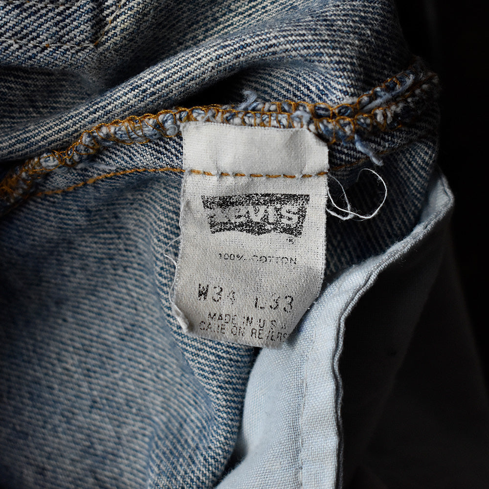 90's Levi's 505 デニムパンツ USA製 240322H