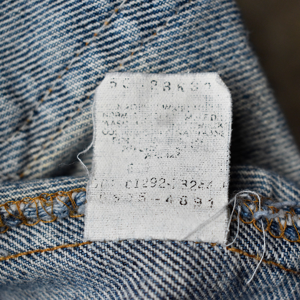 90's Levi's 505 デニムパンツ USA製 240322H