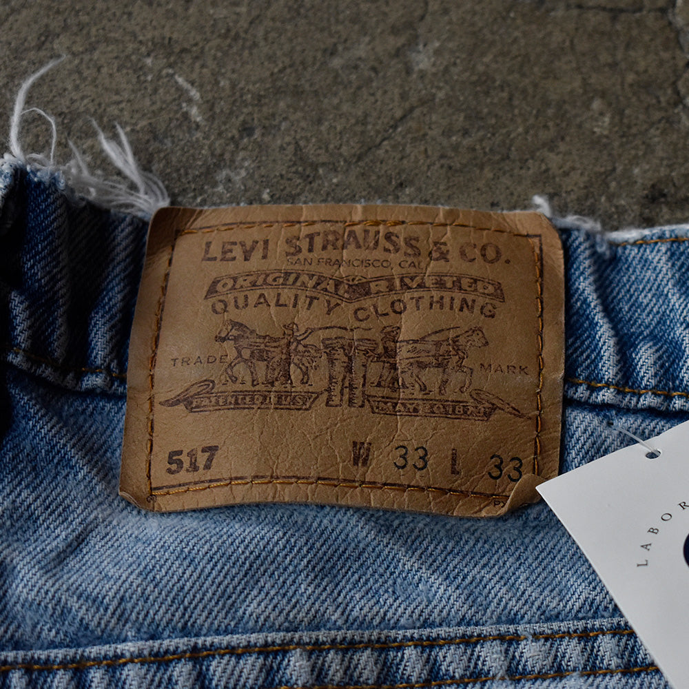 90's ダメージ！ Levi's 517 ブーツカット デニムパンツ USA製 250815H