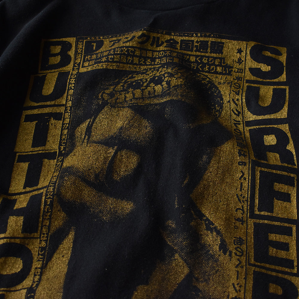バットホール・サーファーズ アンクル全国通販 スネーク 日本語プリント Tシャツ 1993年 ブラック ヴィンテージ
