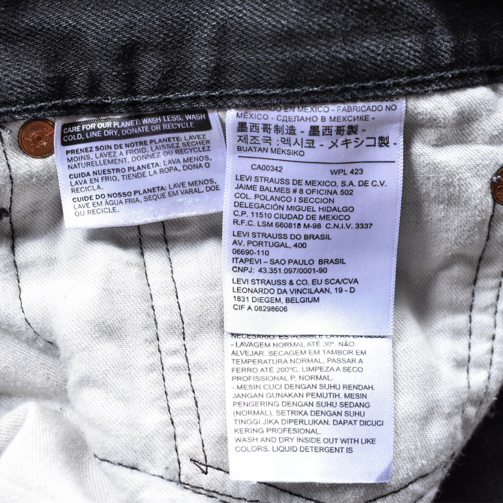 Levi's 501 ペンキ！ ブラックデニムパンツ 240428