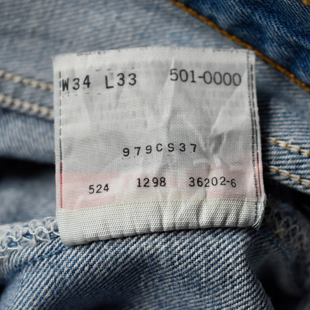 90's Levi's 501 デニムパンツ USA製 231229H