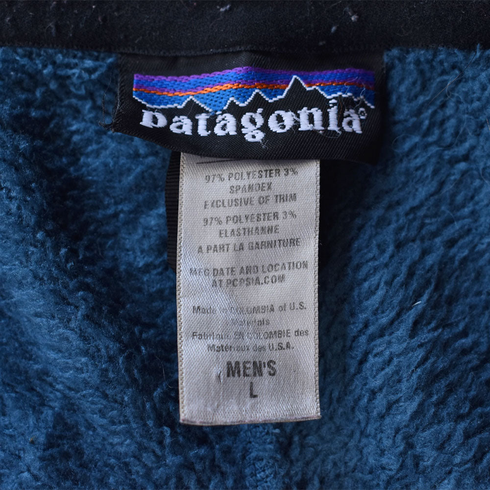 patagonia レギュレーターシリーズ R2 フリースジャケット 231023