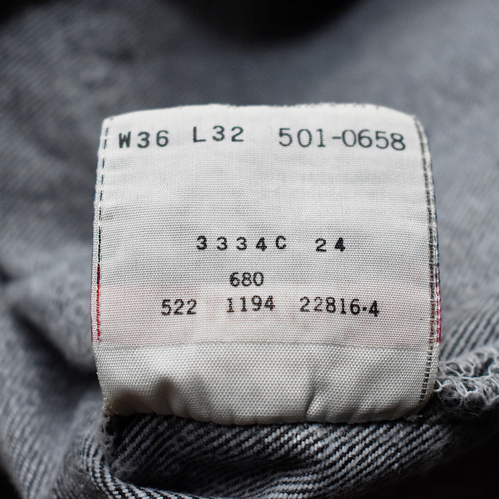 90's Levi's 501 ブラックデニムパンツ USA製 240508H