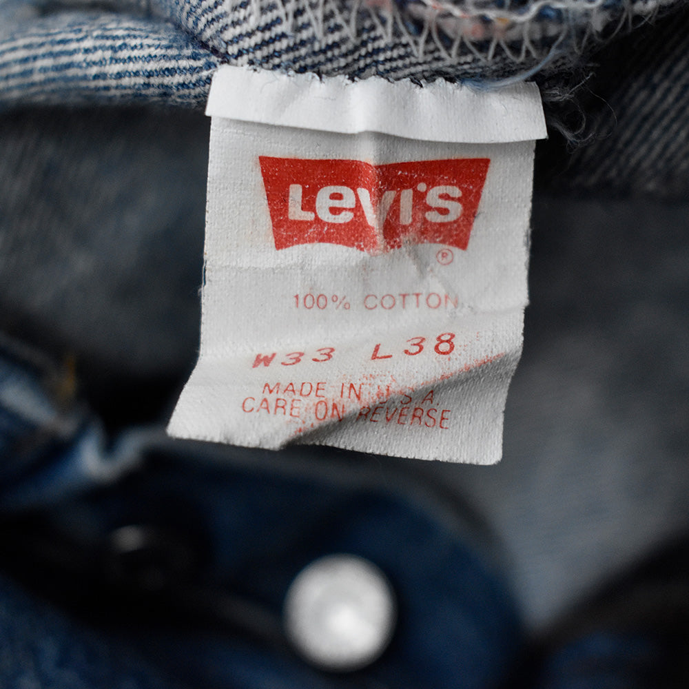 90's Hige！ Levi's 501 デニムパンツ USA製 250713H