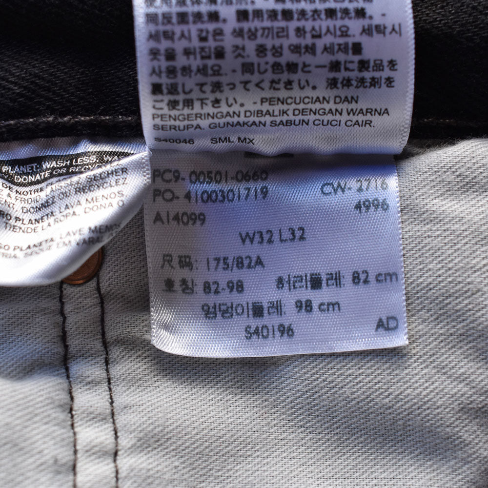 Levi's 501 ブラックデニムパンツ 240510