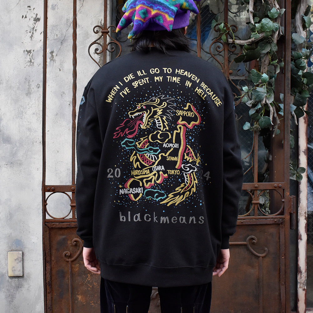 blackmeans “Year of the dragon” スウェット 945-78TT100-1 240110H