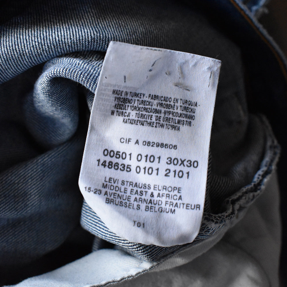 Y2K Levi's 501 色落ち◎ デニムパンツ EURO製 240417
