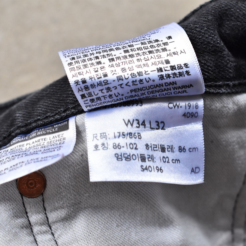 Levi's 501 ペンキ！ ブラックデニムパンツ 240428