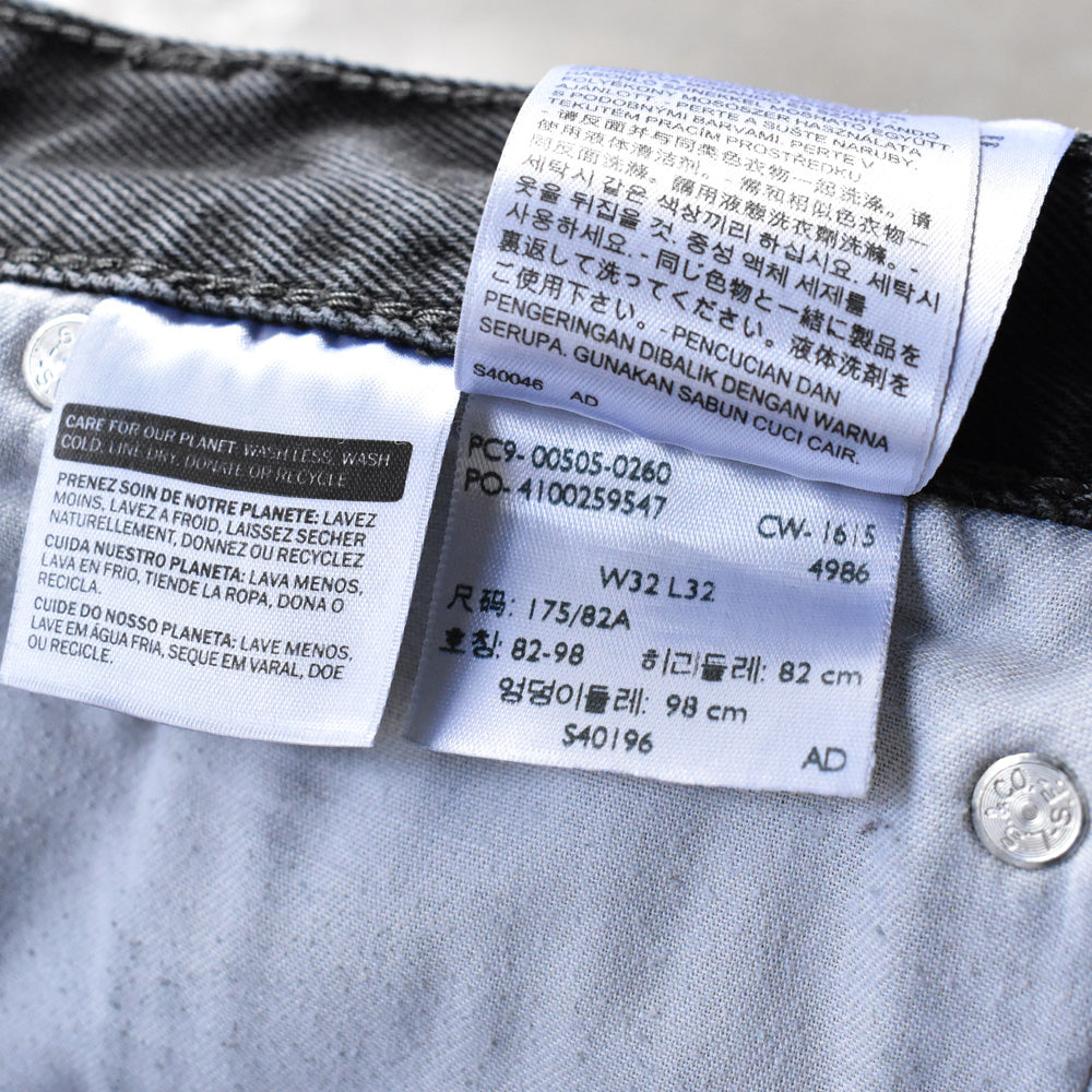 Levi's 505 ブラックデニムパンツ 241002