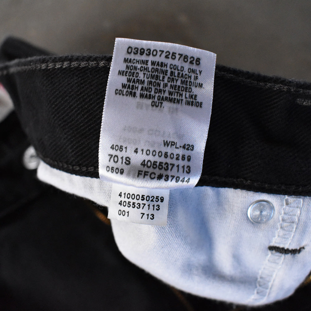 Levi's 550 リラックスフィット ブラックデニムパンツ 240322