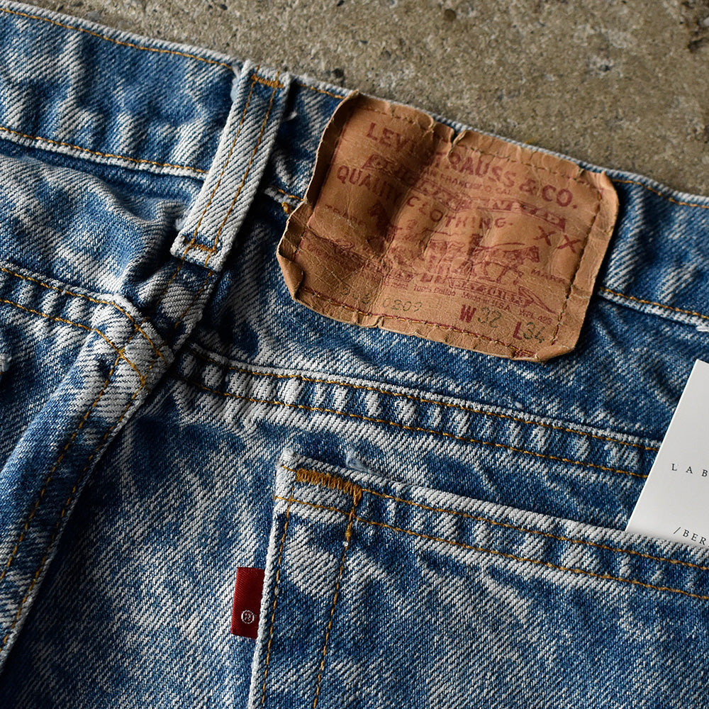 90's Levi's 506-0209 ケミカルウォッシュ デニムパンツ USA製 231003H