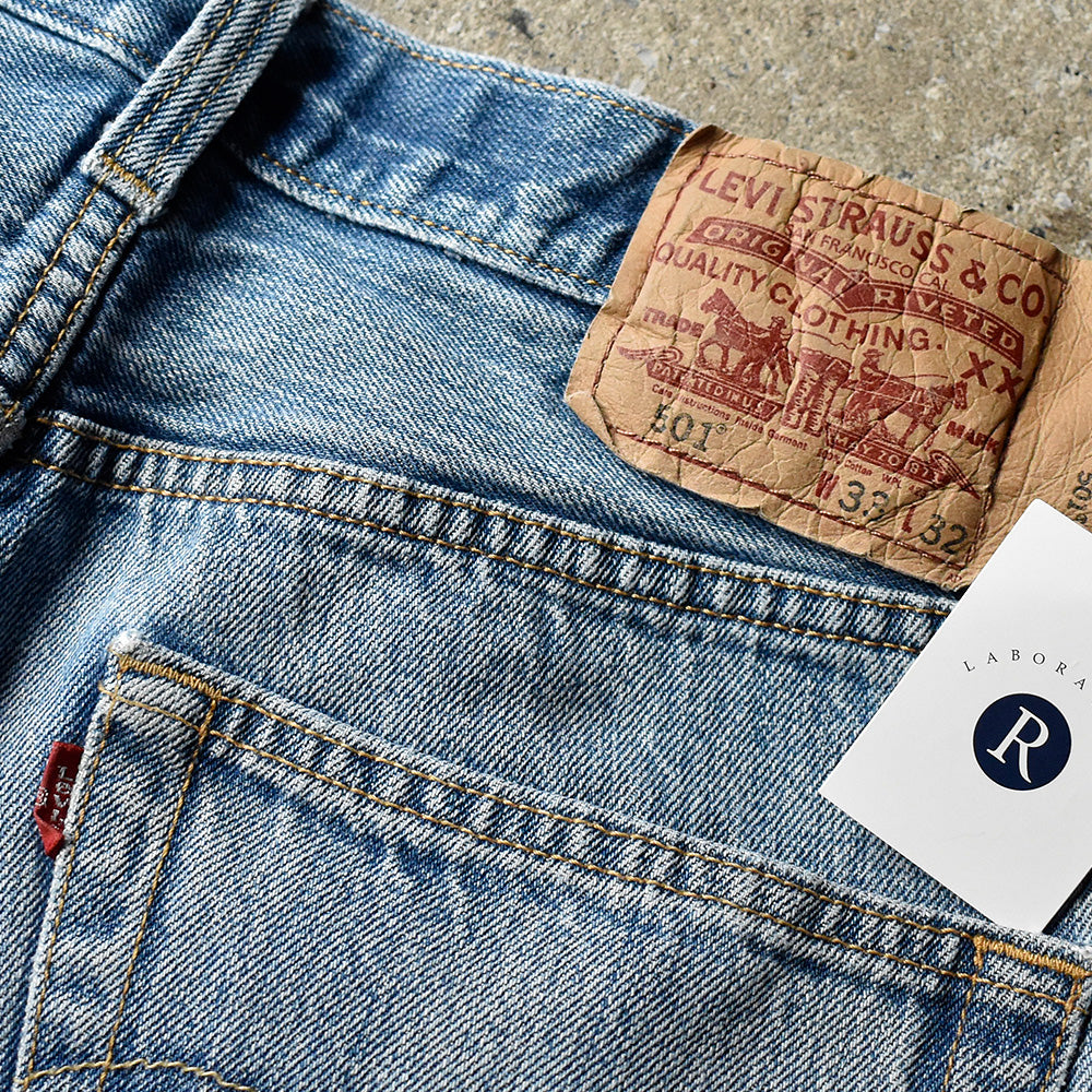 Y2K ダメージ！ Levi's 501 デニムパンツ 231222H