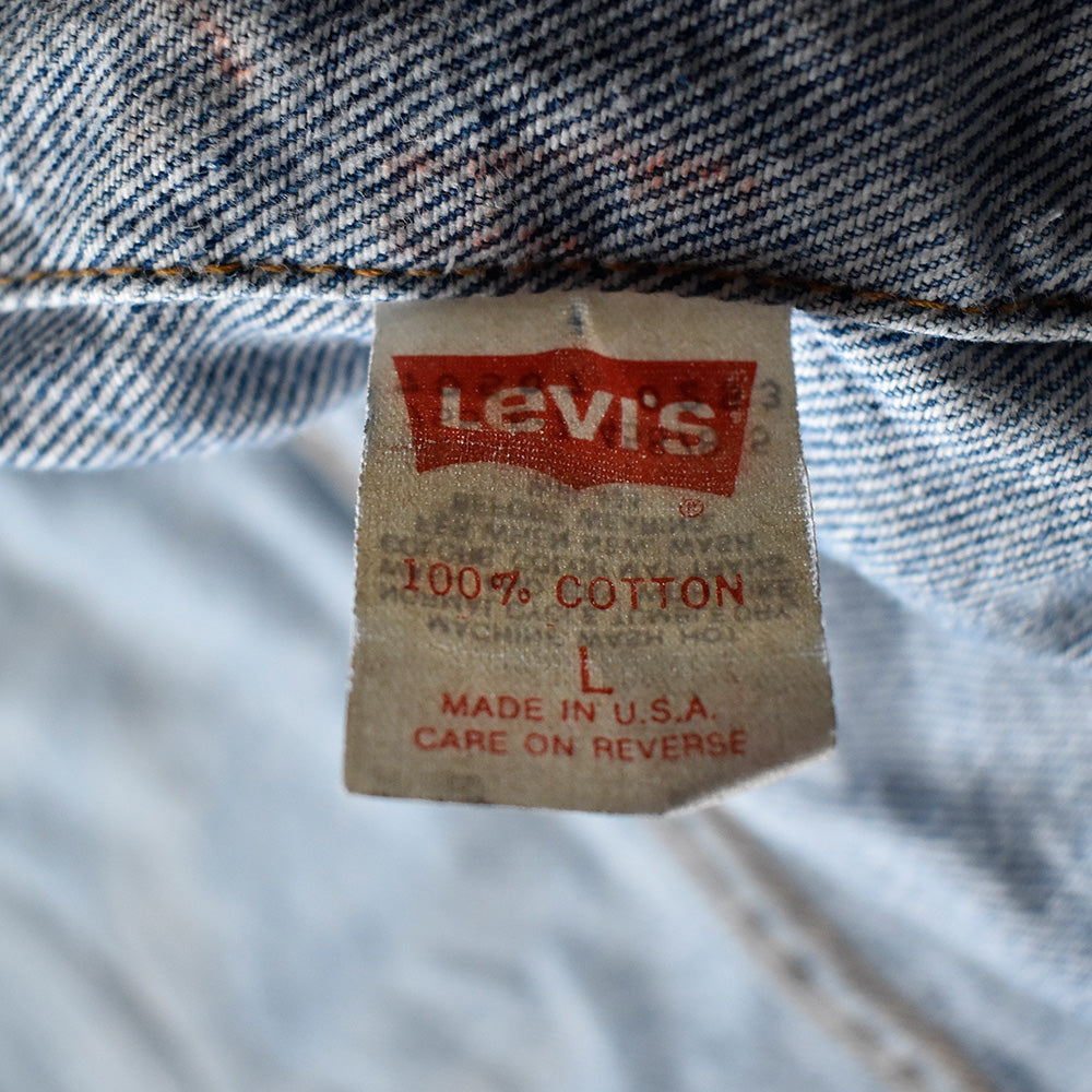 90's Levi's 70507 “501” デニムジャケット USA製 250520H