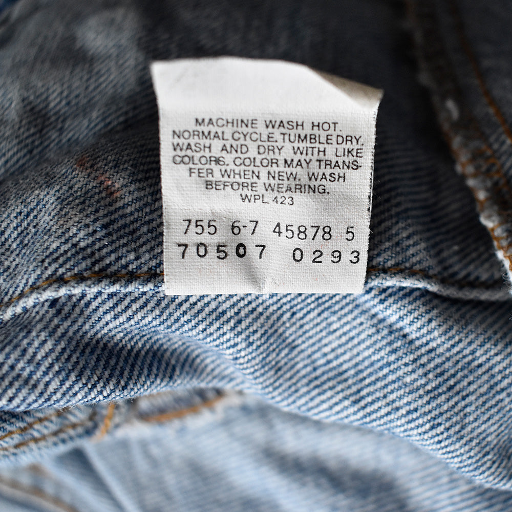 90's Levi's 70507 “501” デニムジャケット USA製 250520H