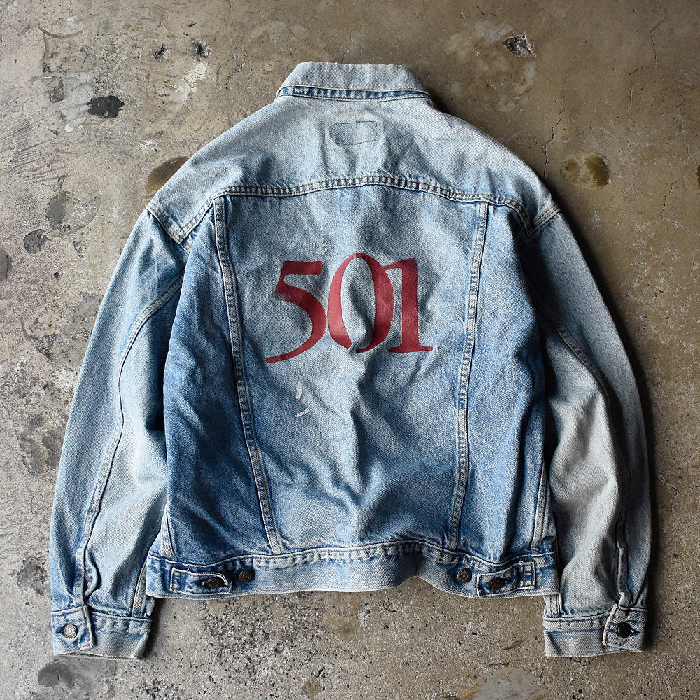 90's Levi's 70507 “501” デニムジャケット USA製 250520H