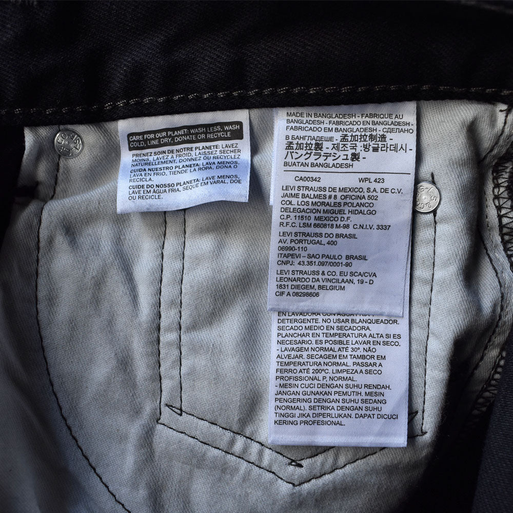 デッドストック！ Levi's 550 “RELAXED” ブラックデニムパンツ 231226