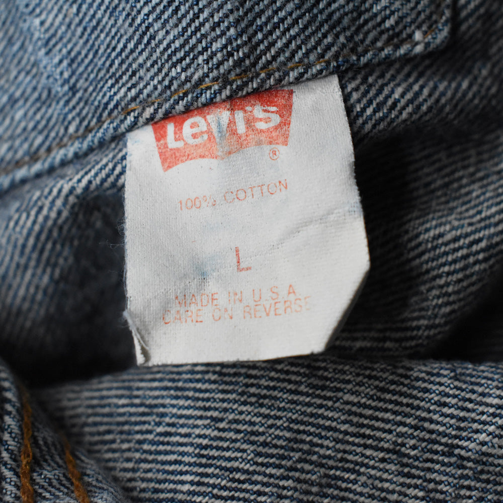 90’s Levi's 70507-0510 ケミカルウォッシュ デニムジャケット USA製 250603