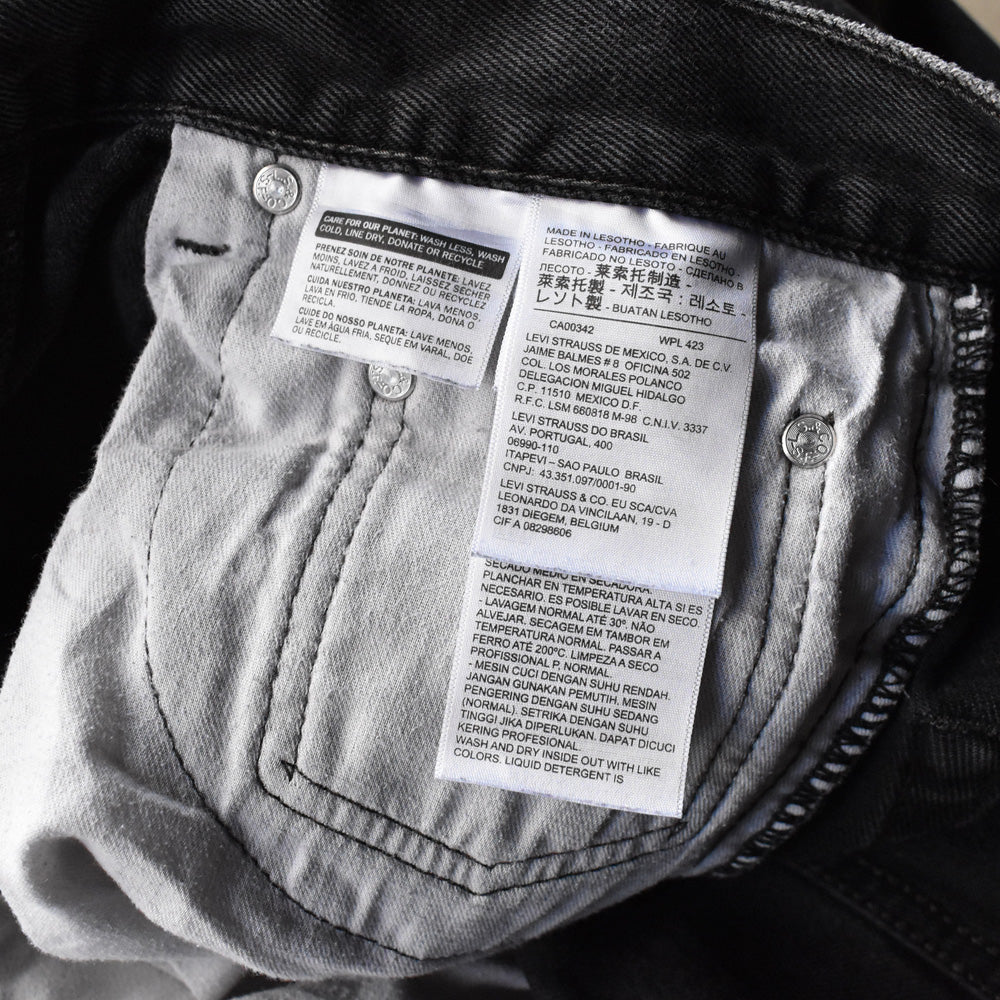Levi's 550 リラックスフィット ブラックデニムパンツ 240519