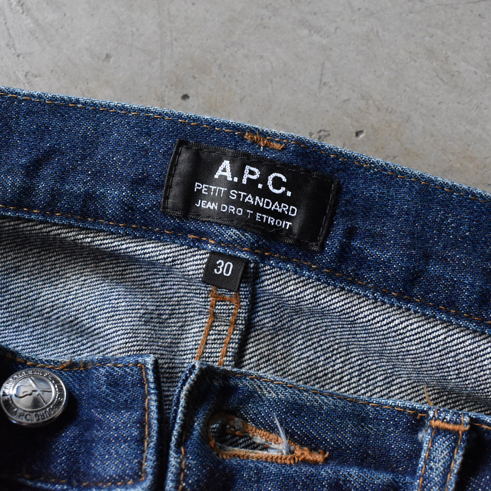 A.P.C. PETIT STANDARD オニヒゲ！ ハチノス！ スリムテーパード デニムパンツ 241207