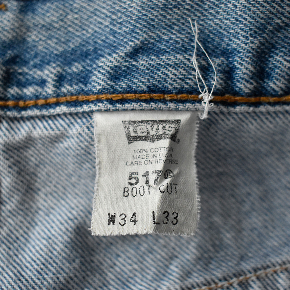 90's ダメージ！ Levi's 517 ブーツカットデニムパンツ USA製 240818H