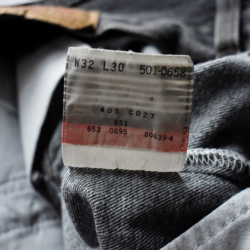 90's Levi's 501 ブラック デニムパンツ USA製 240717H