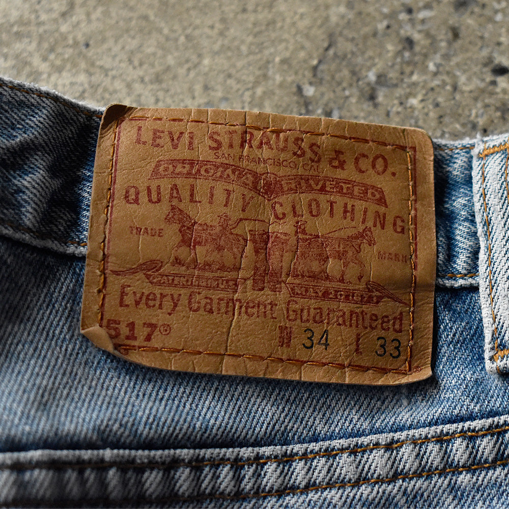 90's ダメージ！ Levi's 517 ブーツカットデニムパンツ USA製 240818H