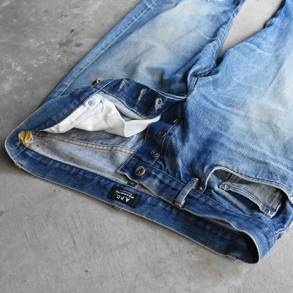 A.P.C. NEW STANDARD ダメージ！ヒゲ！ハチノス！ ストレート デニムパンツ 240906