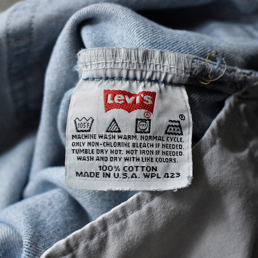 Y2K Levi's 501 ダメージ！ デニムパンツ USA製 250711H