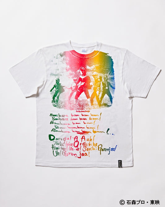 blackmeans×秘密戦隊ゴレンジャー “Himitsu Sentai Gorenger×lyrics” グラデーション オーバープリント Tシャツ 945-80GT109-1 250822H
