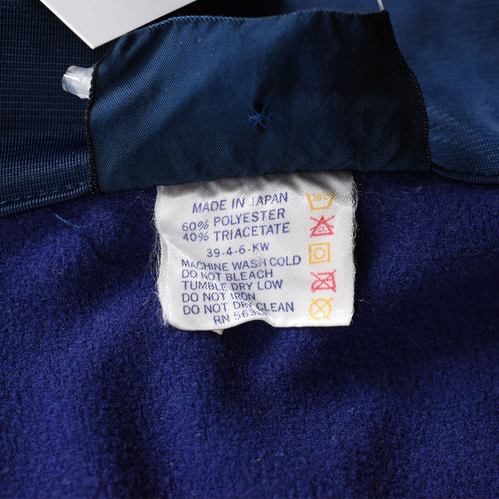 80’s NIKE ジャージ トラックジャケット  251031H