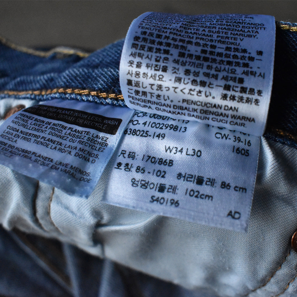 Levi's 501 雰囲気◎ デニムパンツ 240326
