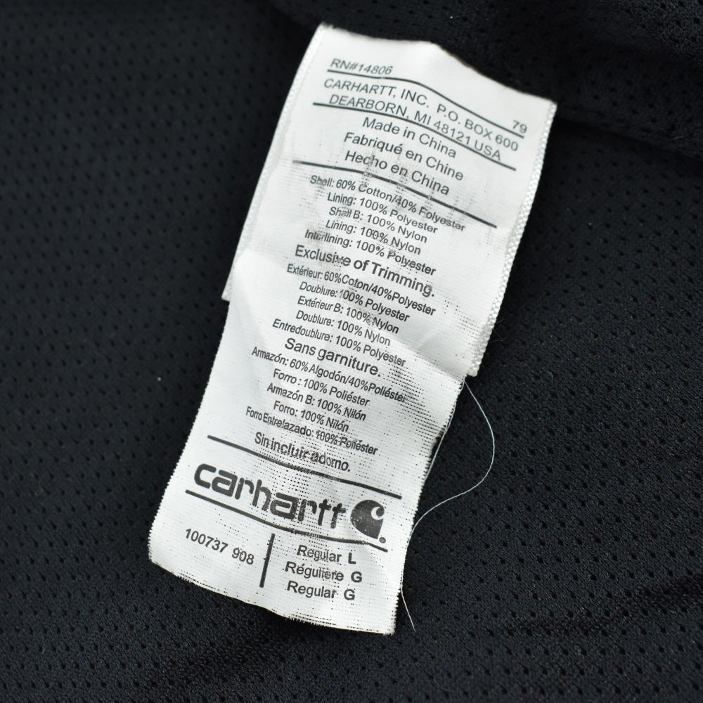 Carhartt Quick Duck フード付き ジャケット 260310H