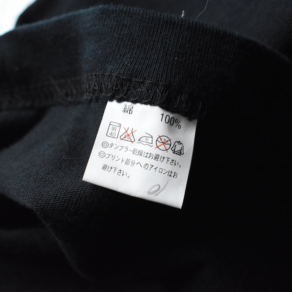 デッドストック！ Beyond Description "Never Extinguish Hope" Tシャツ 250916