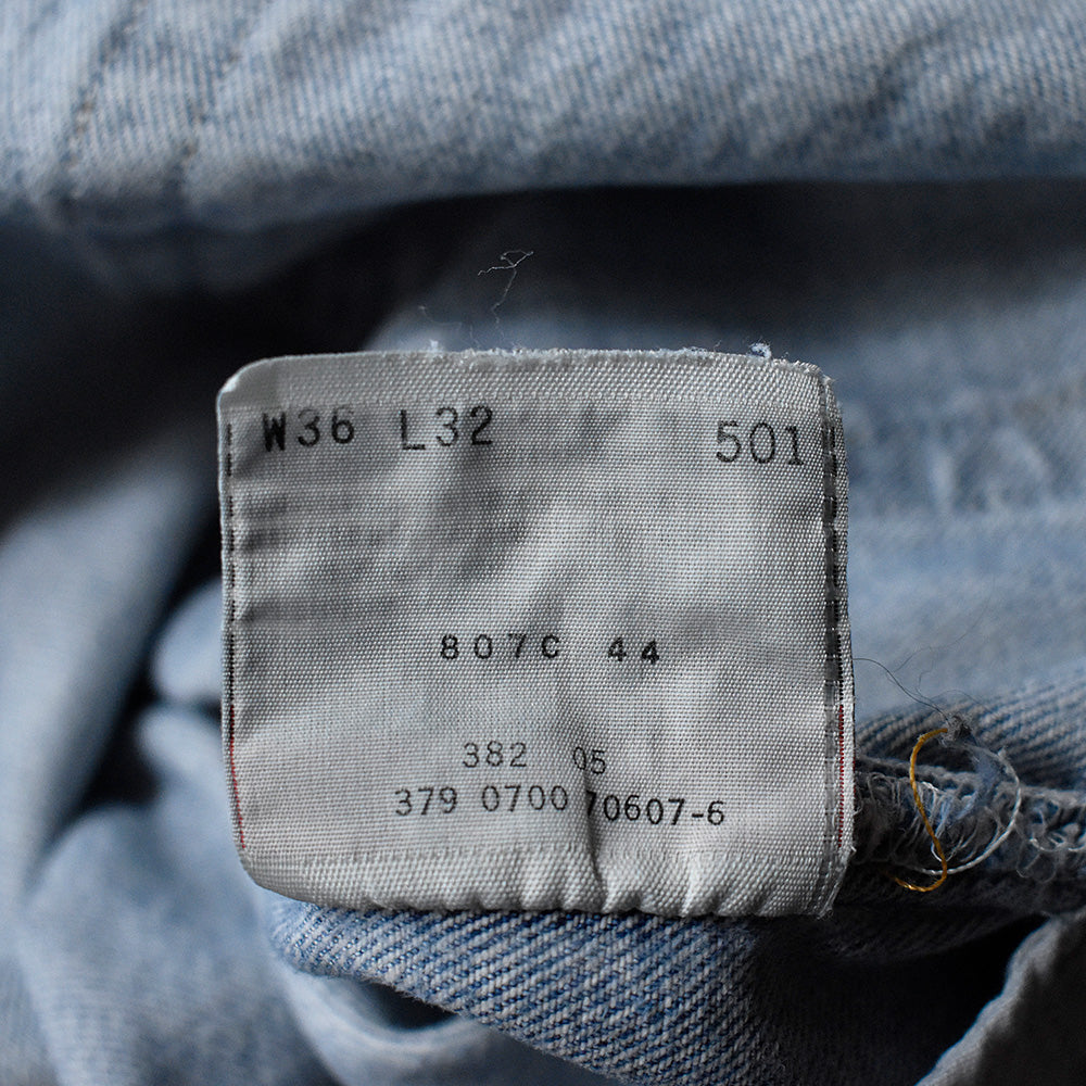 Y2K Levi's 501 ダメージ！ デニムパンツ USA製 250711H