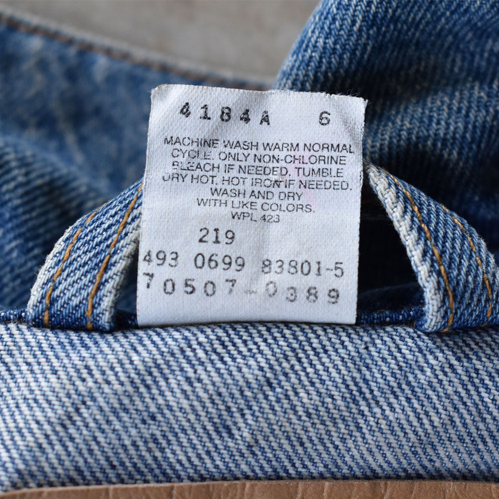 90’s Levi's XXLサイズ！ 70507-0389 デニムジャケット 240502